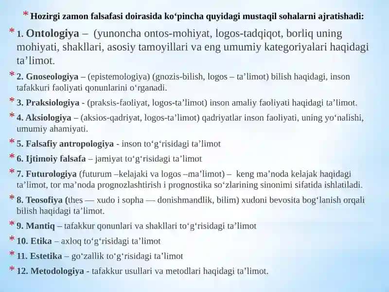 BORLIQFALSAFASI (ONTOLOGIYA) 2