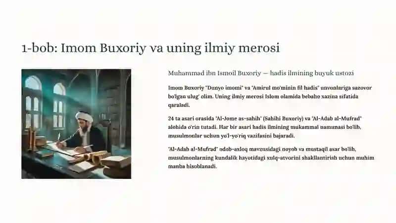 Al-Adab al-Mufrad 2