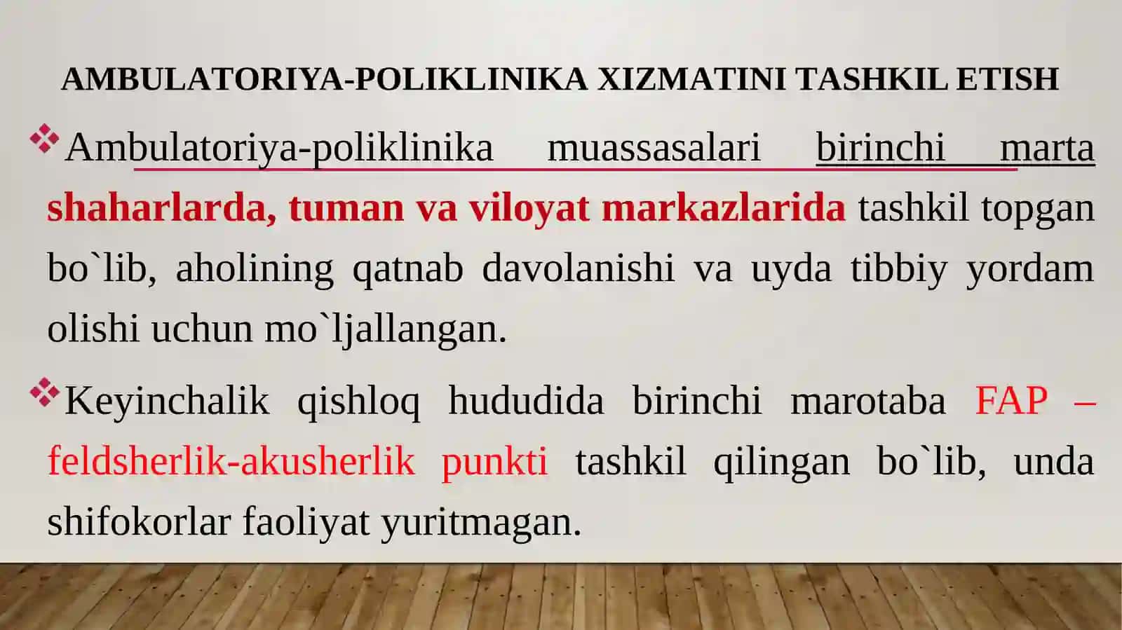 Ambulatoriya-poliklinika davolash usulleri 2