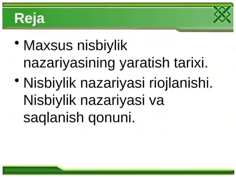 Nisbiylik nazariyasi 2