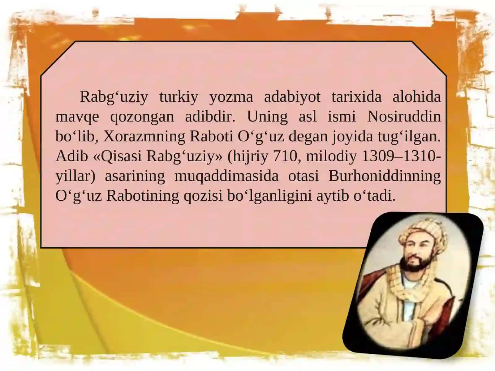 Nosiruddin Rabg‘uziy 2
