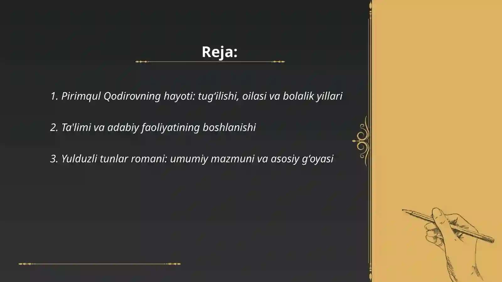 Yulduzli tunlar romani haqida 2