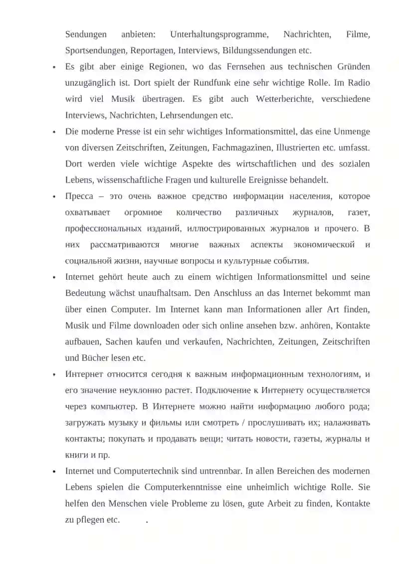 DIE MEDIEN 2