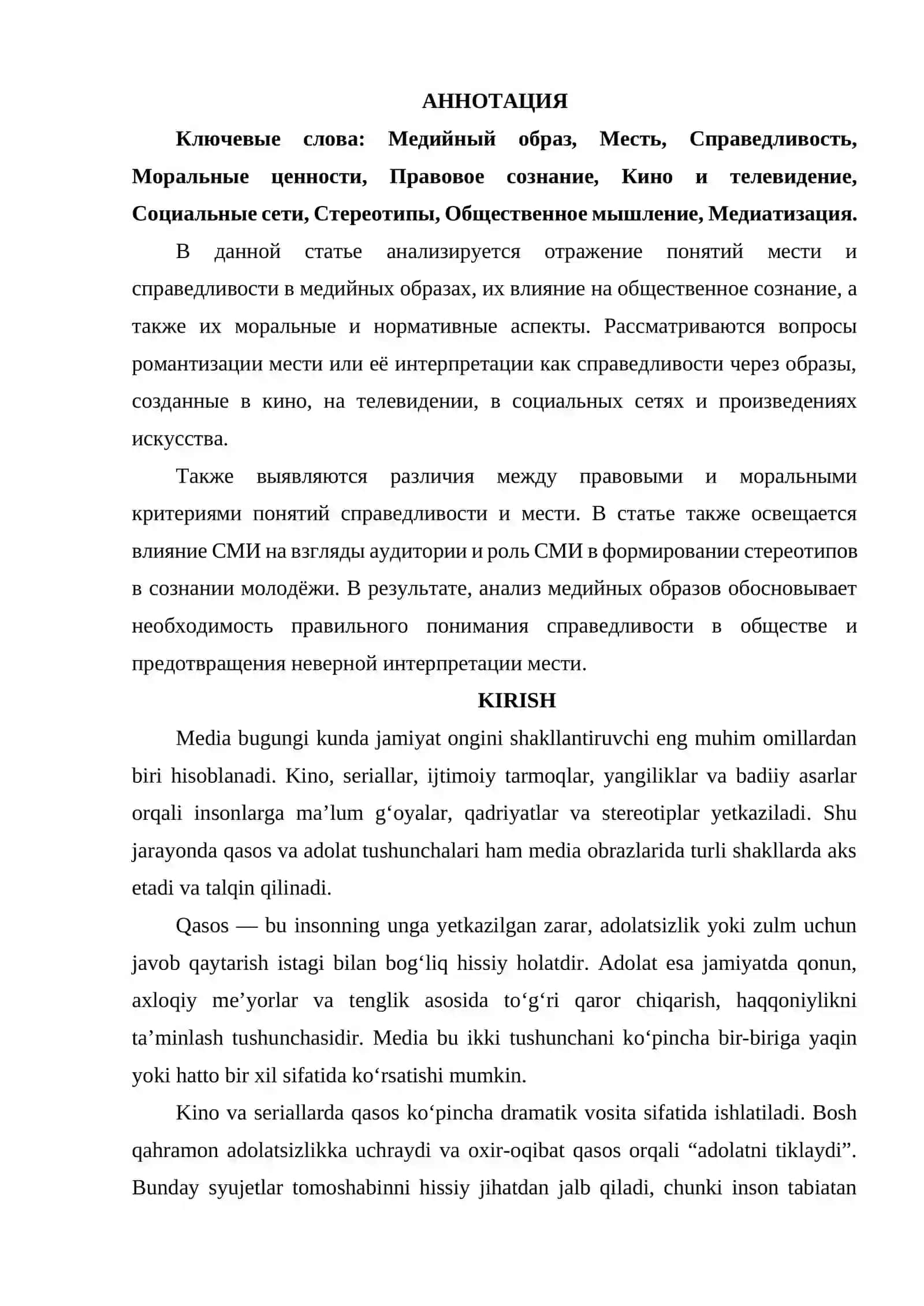 MEDIA OBRAZIDA QASOS VA ADOLAT TUSHUNCHASI. 2
