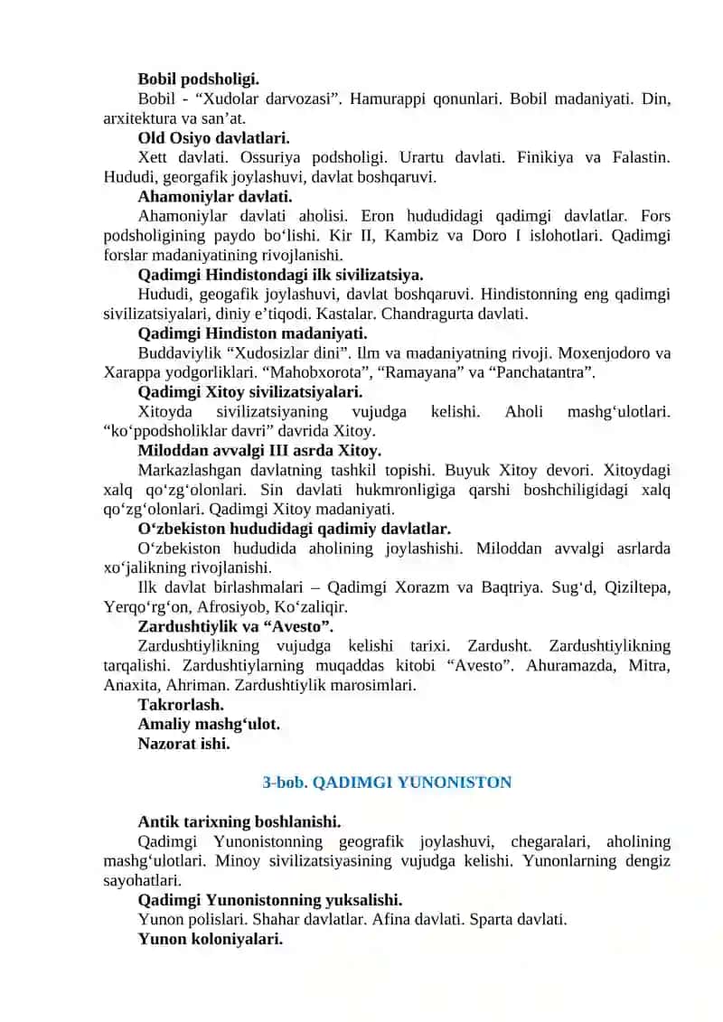 6-SINF QADIMGI DUNYO TARIXI 2