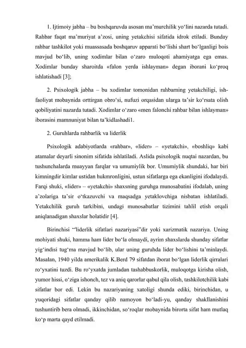 Boshqaruvning pedagogik – psixologik xususiyatlari 2