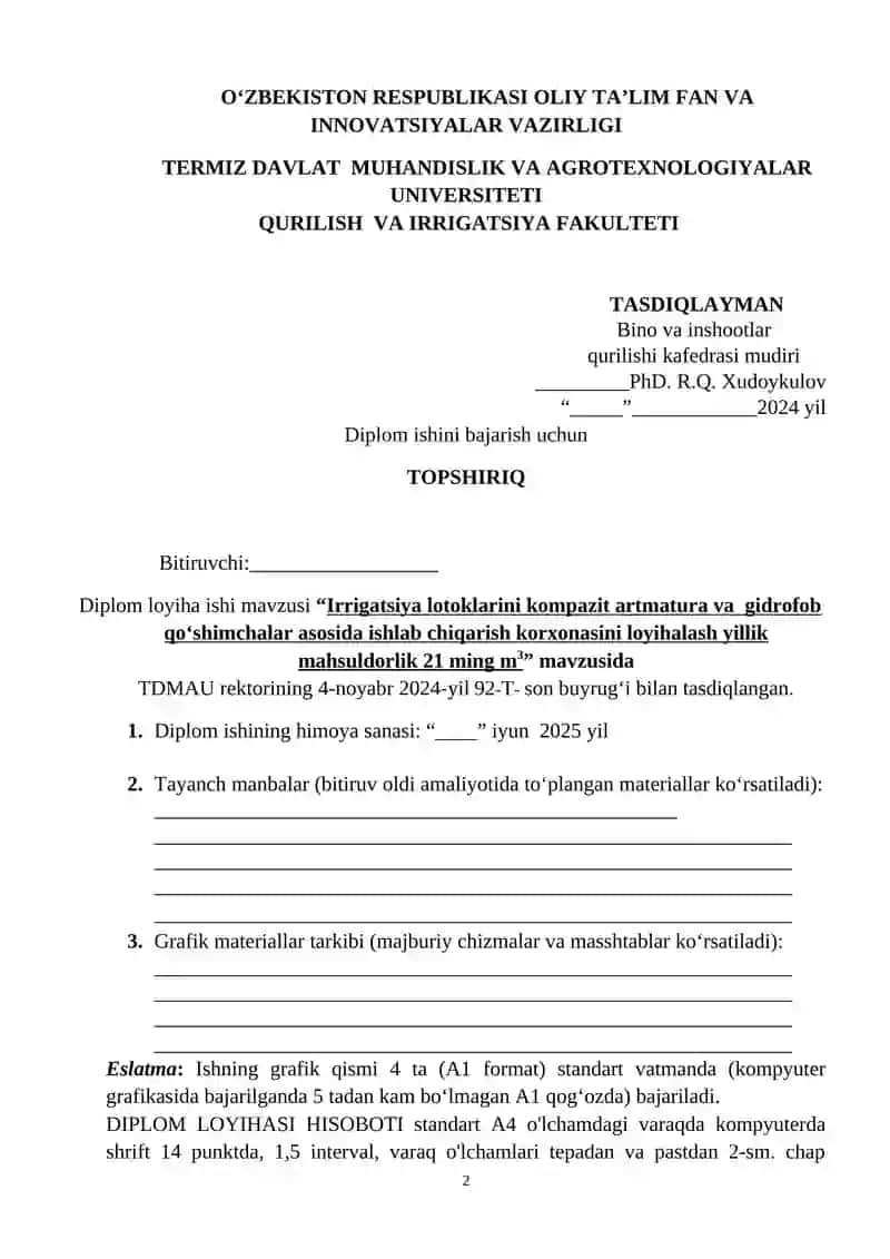 Irrigatsiya lotoklarini kompazit artmatura va  gidrofob qo‘shimchalar asosida ishlab chiqarish korxonasini loyihalash yillik mahsuldorlik 21 ming m3 2