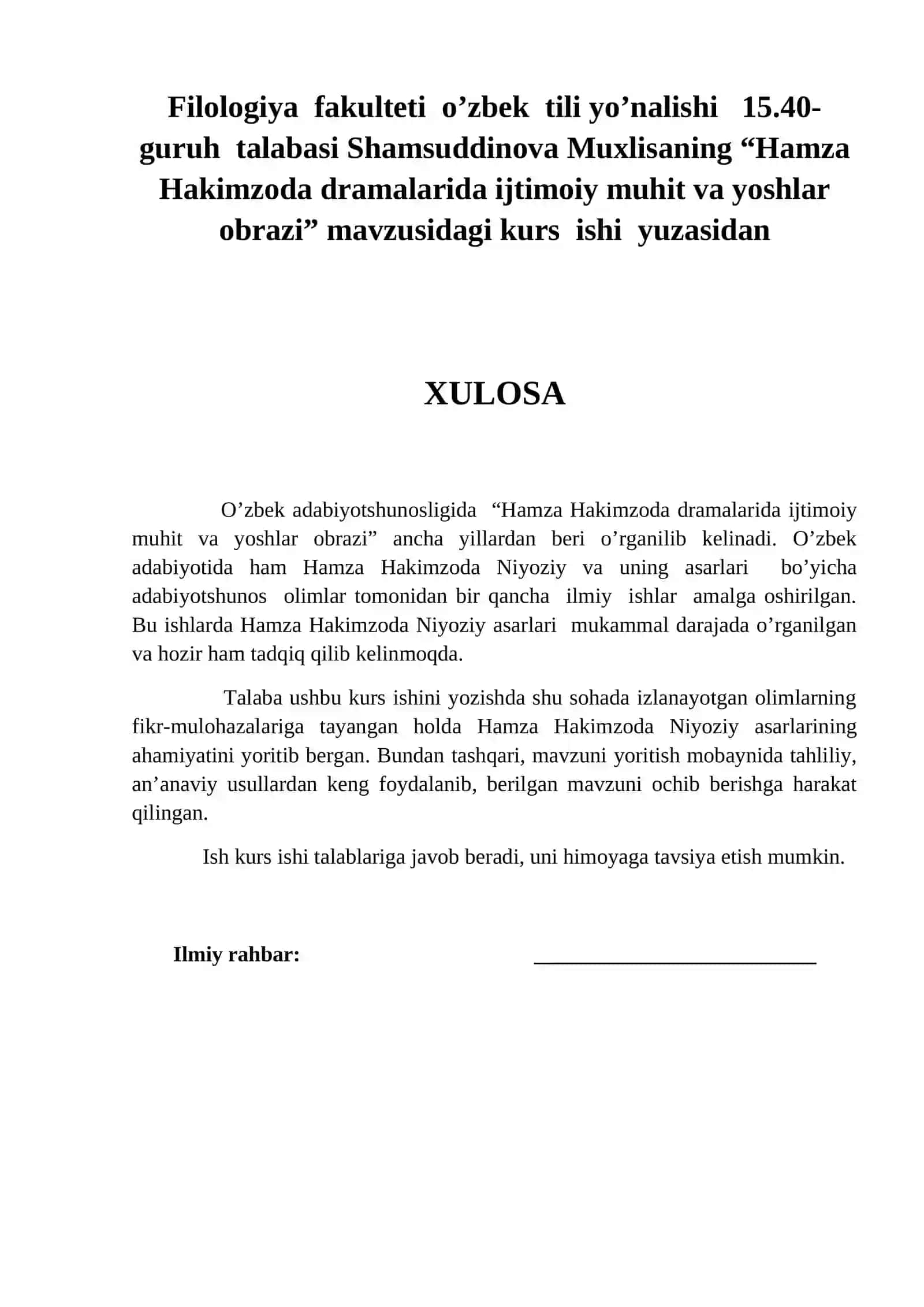 Hamza Hakimzoda dramalarida ijtimoiy muhit va yoshlar obrazi 2