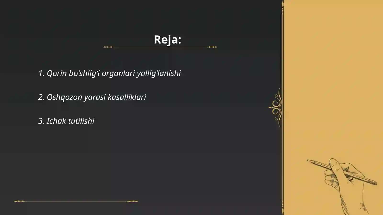 Qorin boʻshligʻi kasalliklari 2