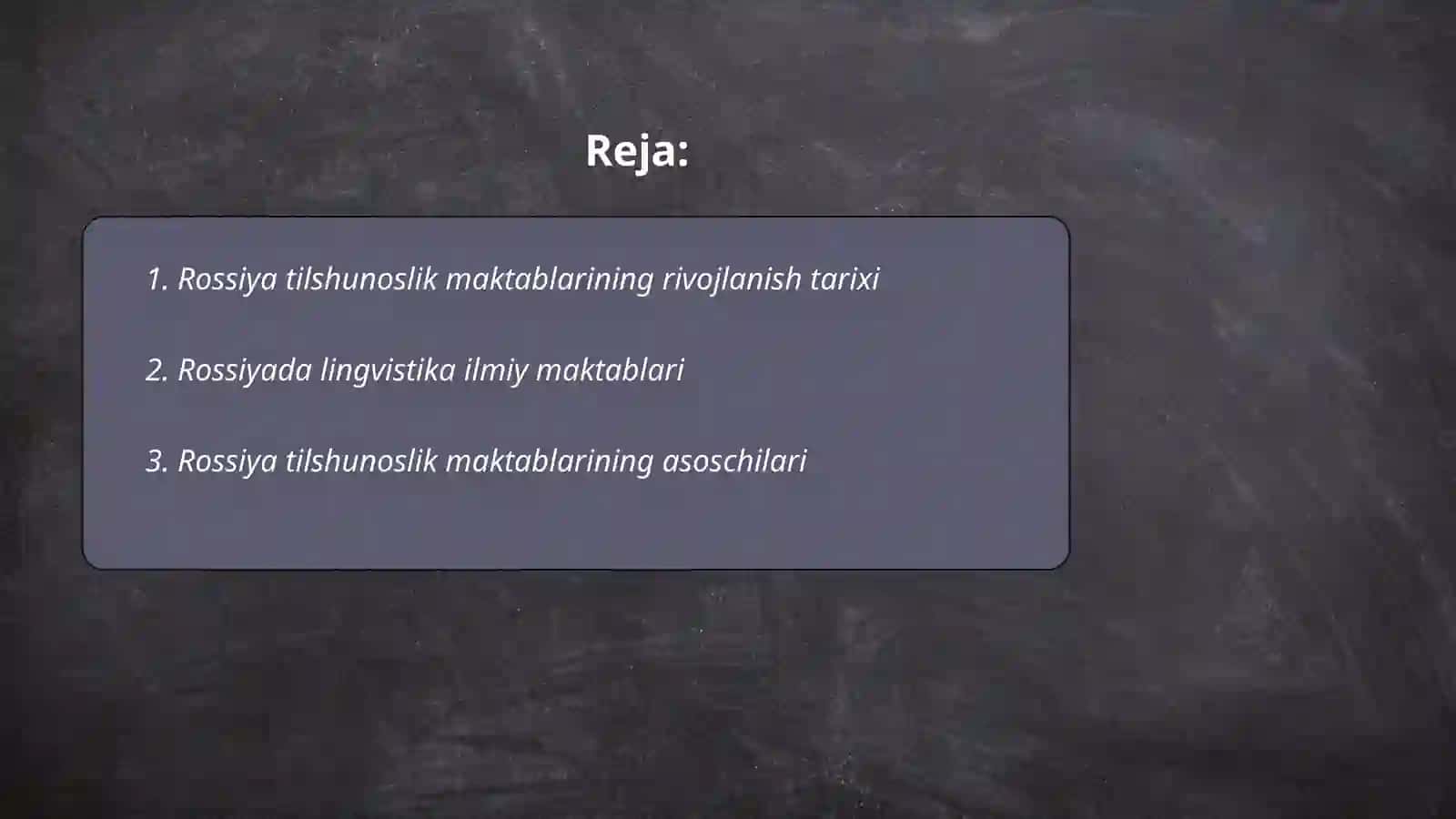 Rossiya tilshunoslik maktablari 2