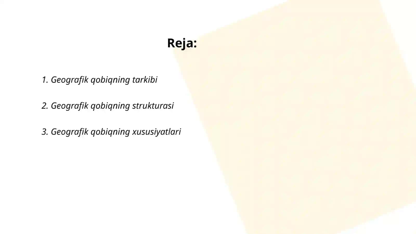 Geografik qobiq 2