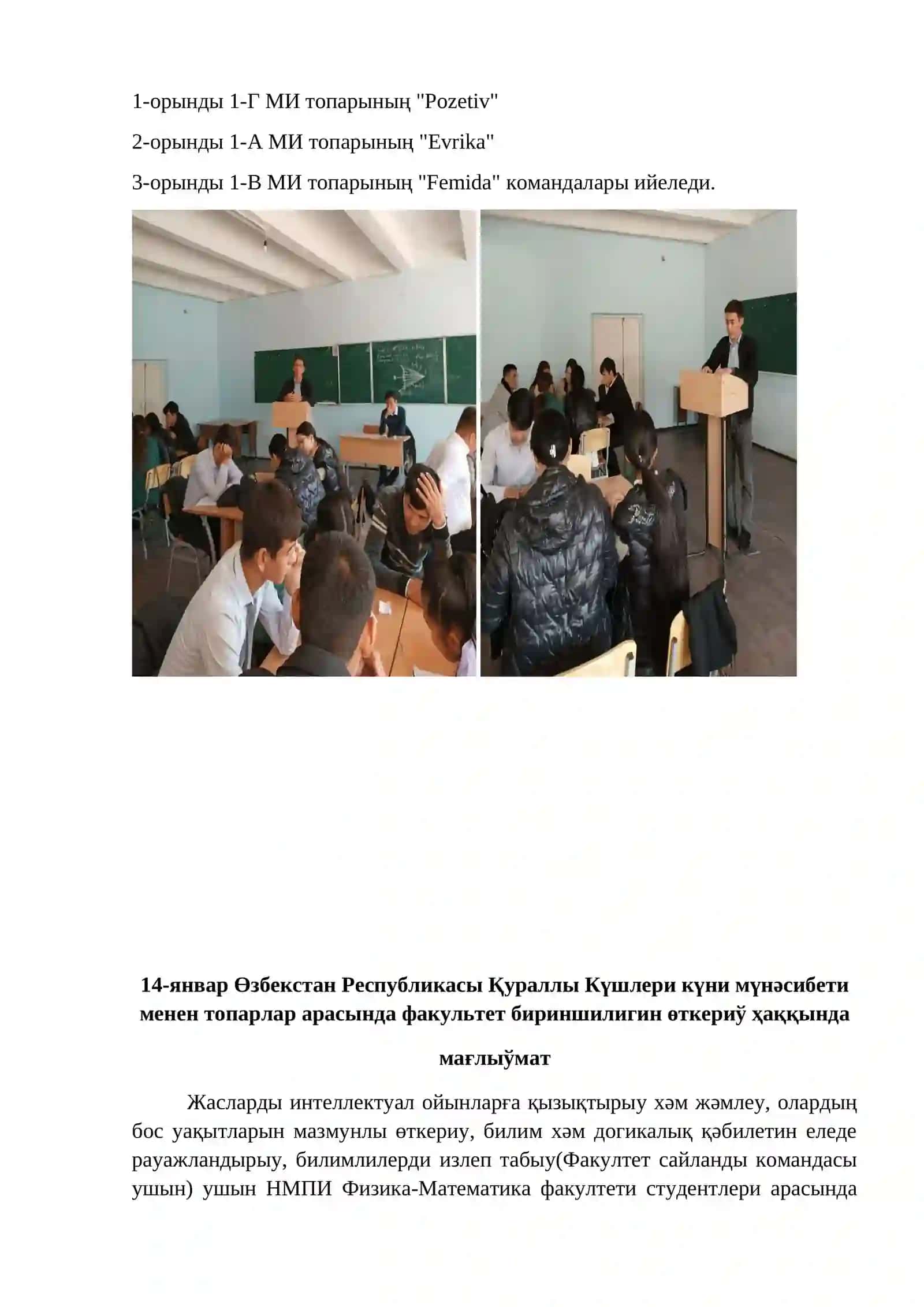 FIZIKA-MATEMATIKA KUBOGI 2