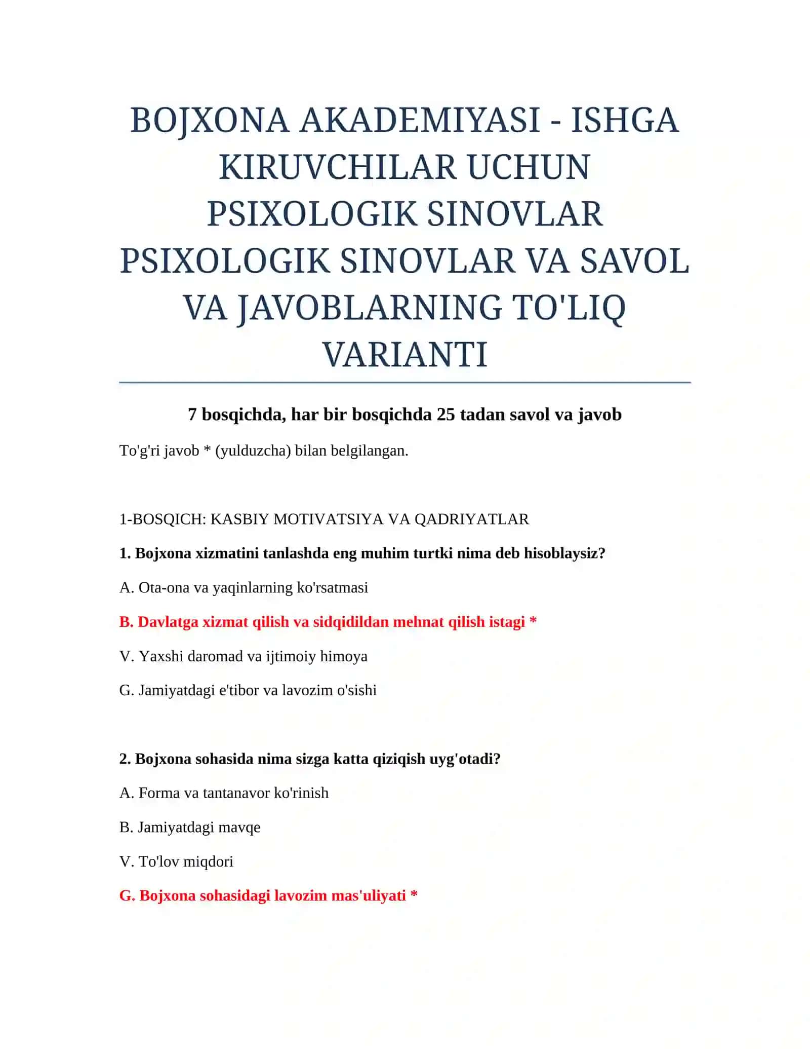 PSIXOLOGIK SINOVLAR VA SAVOL VA JAVOBLARNING TO'LIQ VARIANTI 2