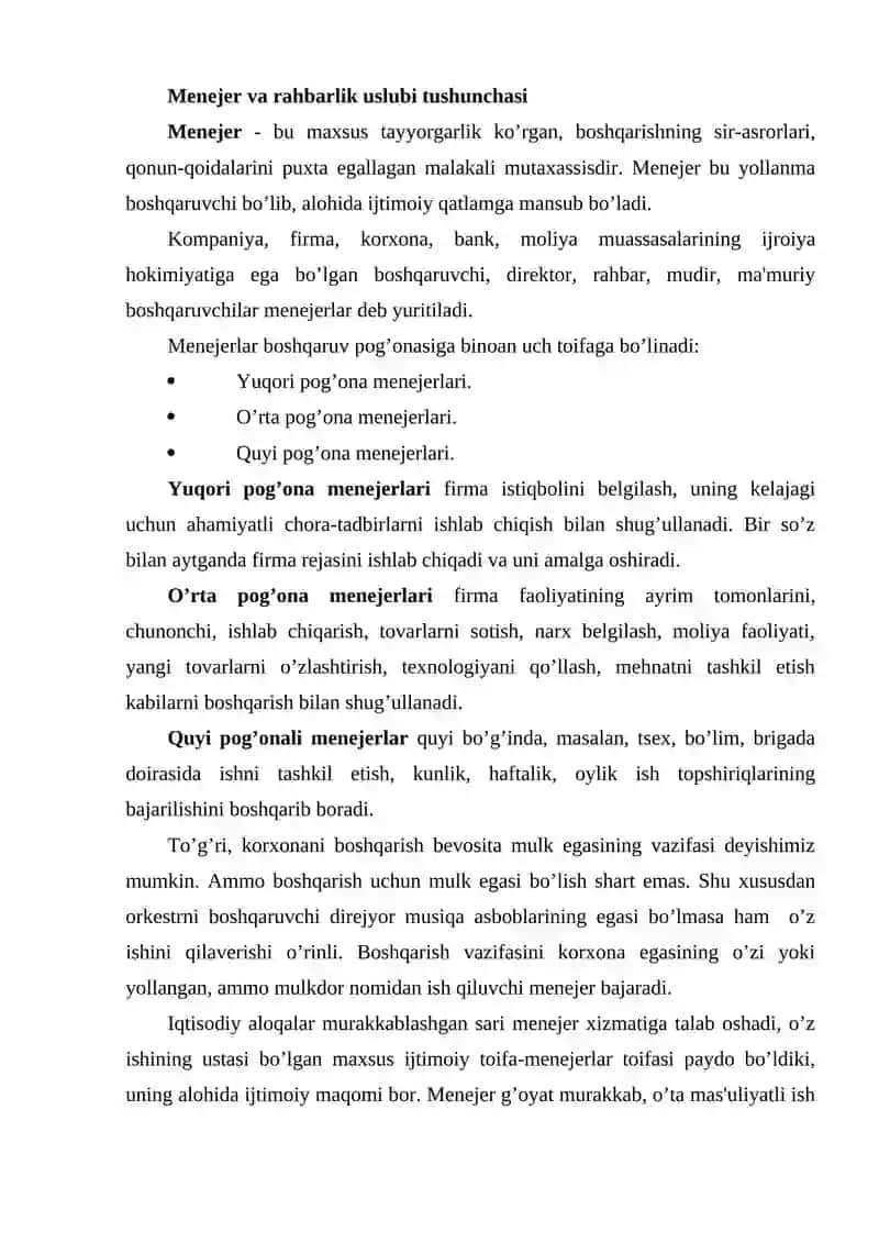 Menejerlik uslublari 2