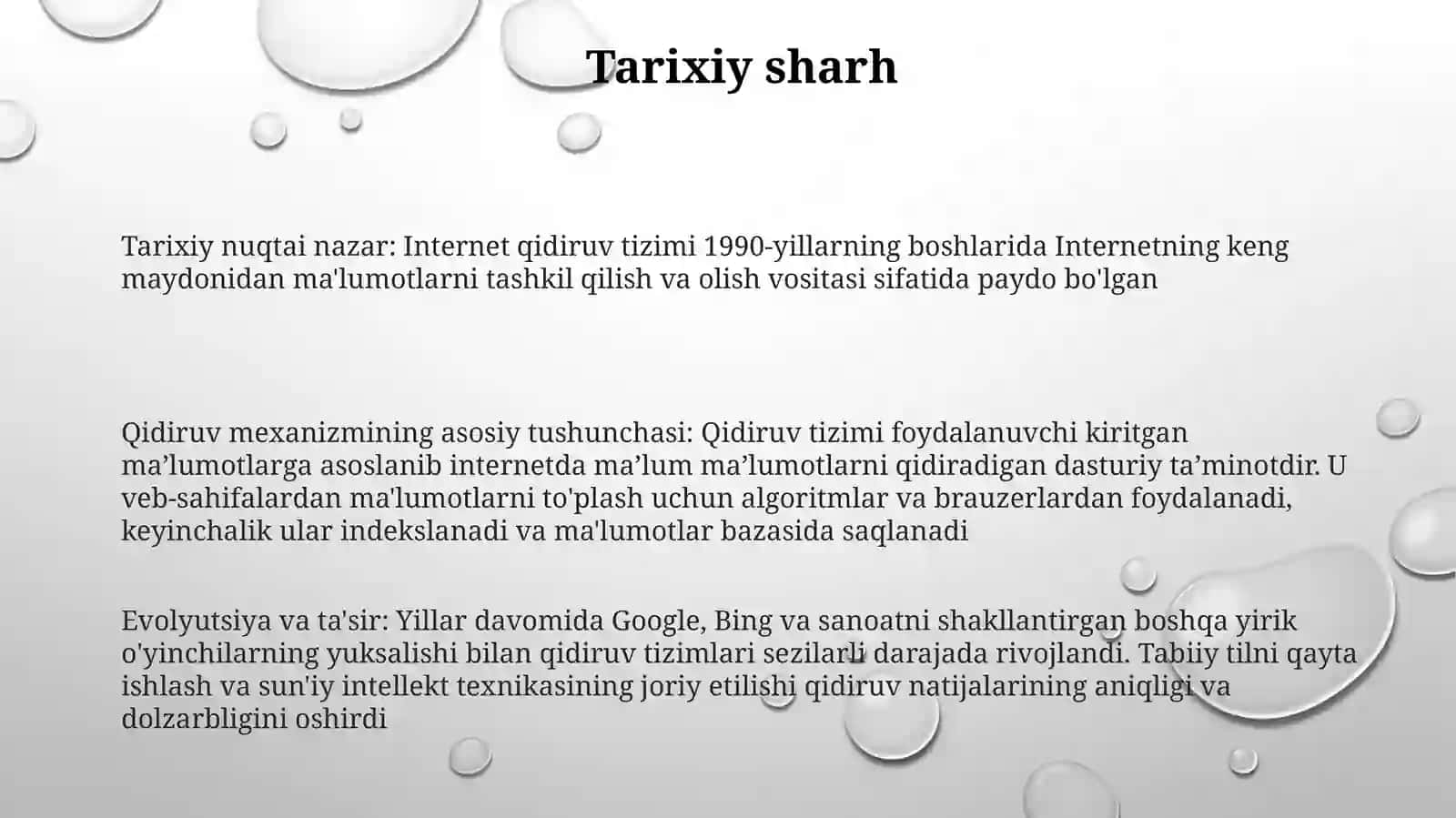 ИнтернетКидирувТизими 2