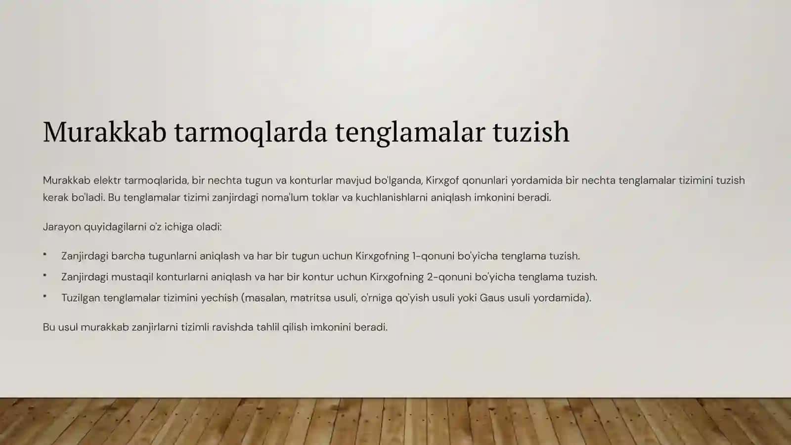 Oddiy elektr zanjiriga Kirxgof qonunlarini qo‘llash misoli 2