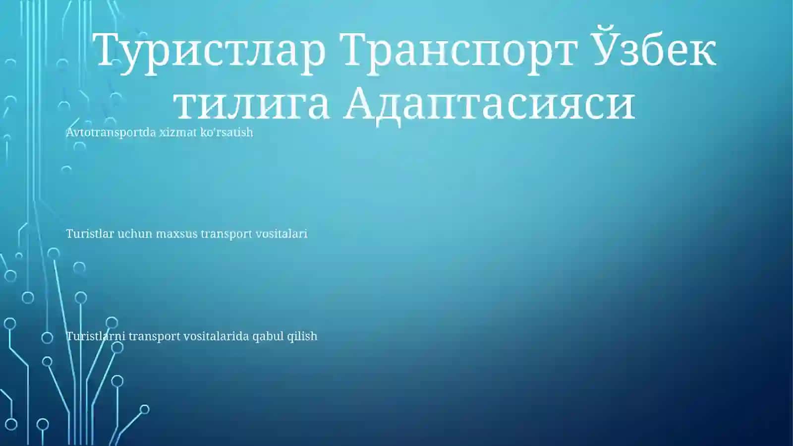 Avtotransportda xizmat ko'rsatish 2
