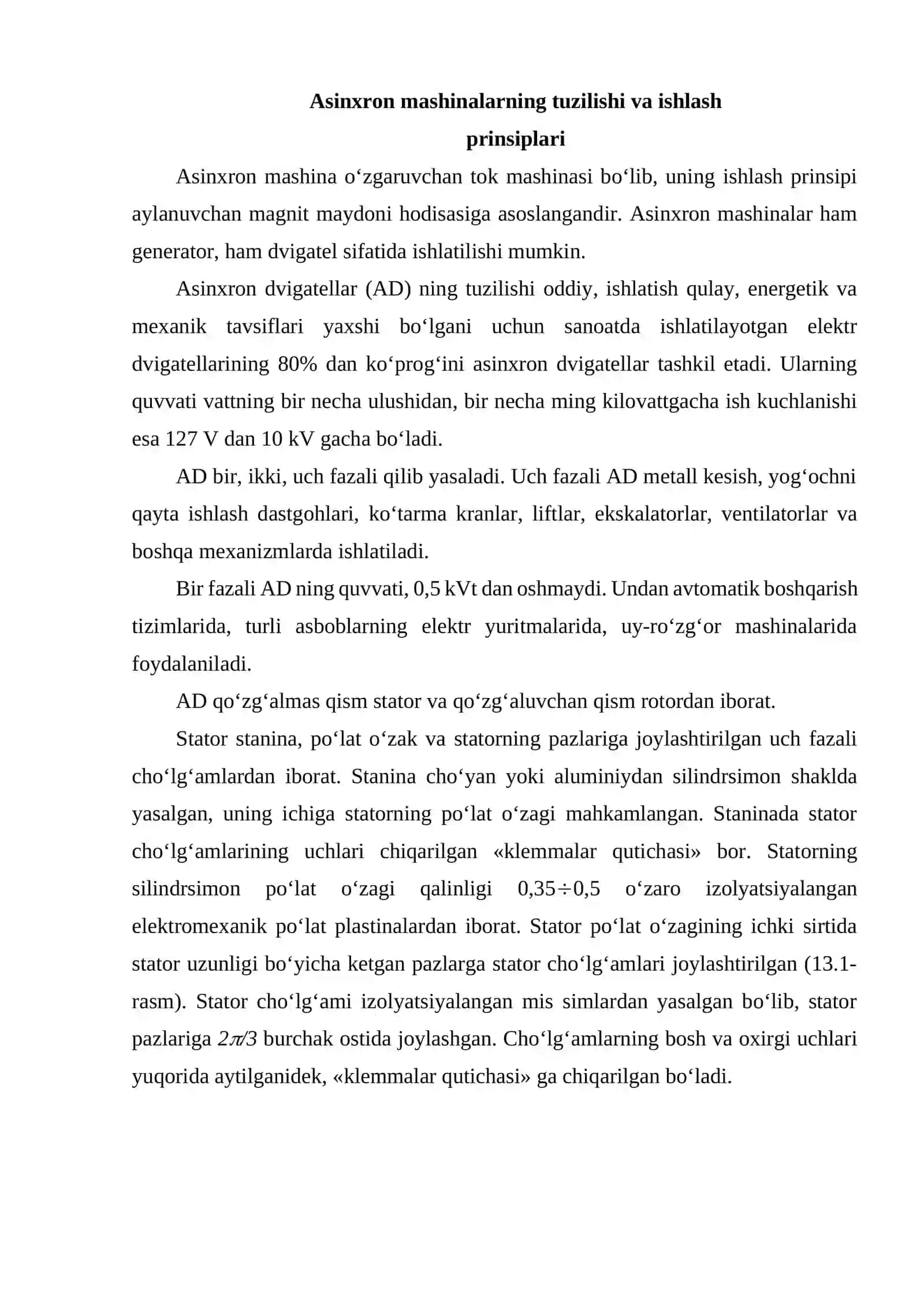 Asinxron mashinalar 2