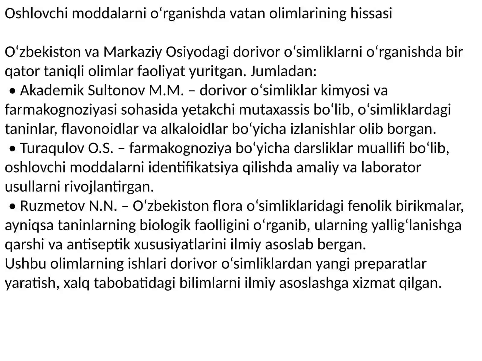 oshlovchi moddalarni o'rganishda olimlarning o'rni. oddiy chernika va ilonsimon toron 2