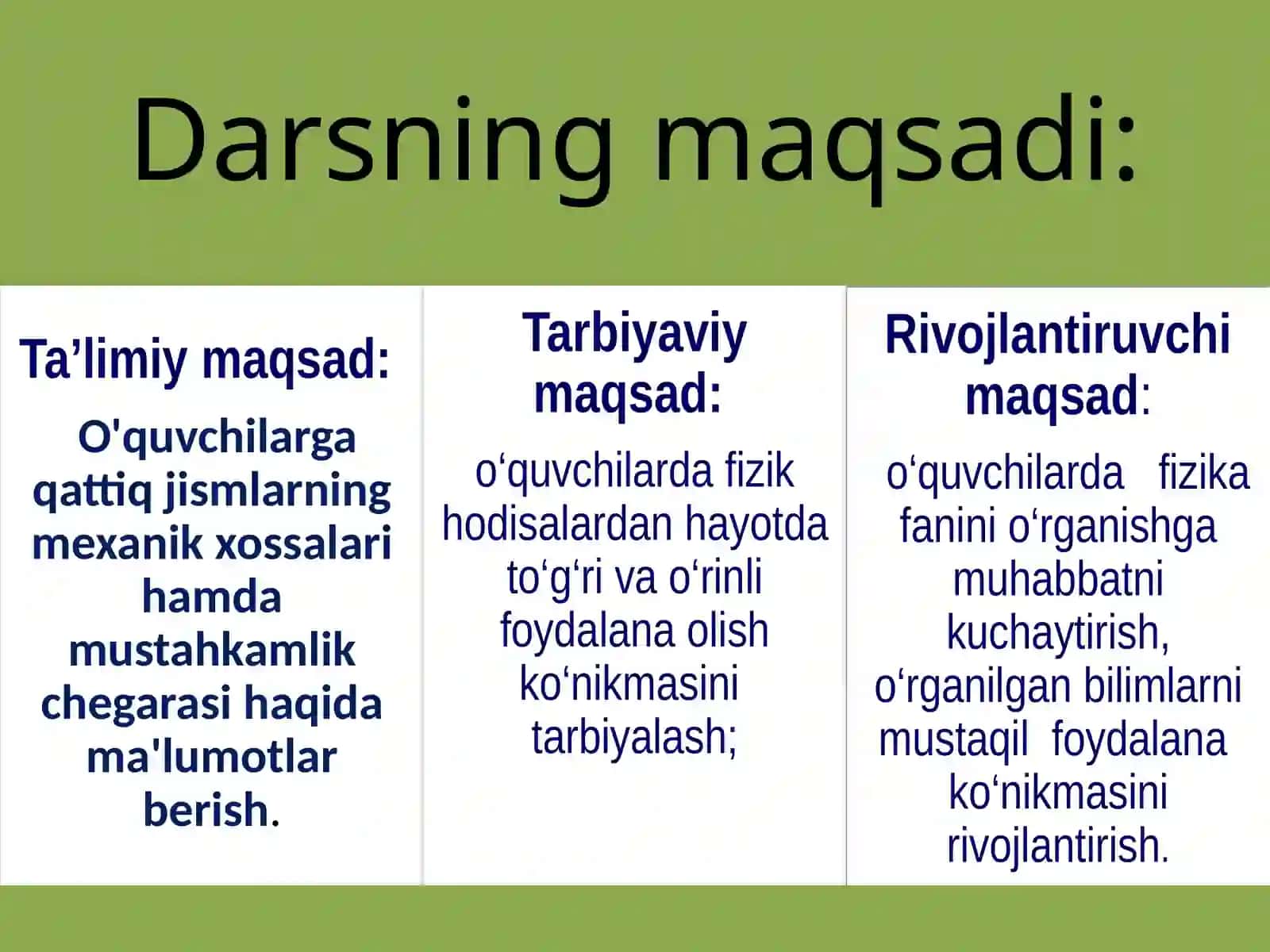 JISM MASSASI. JISMLARNING INERTLIGI 2