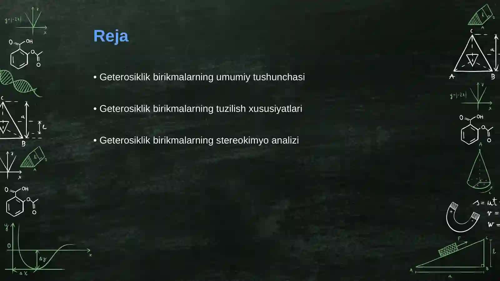 Geterosiklik birikmalarning tuzilishi va nomenklaturasi 2