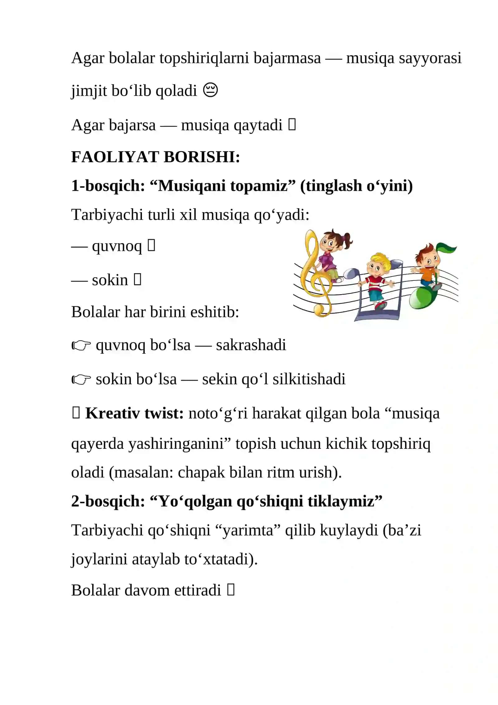 “Yo‘qolgan musiqa sayyorasi” 2