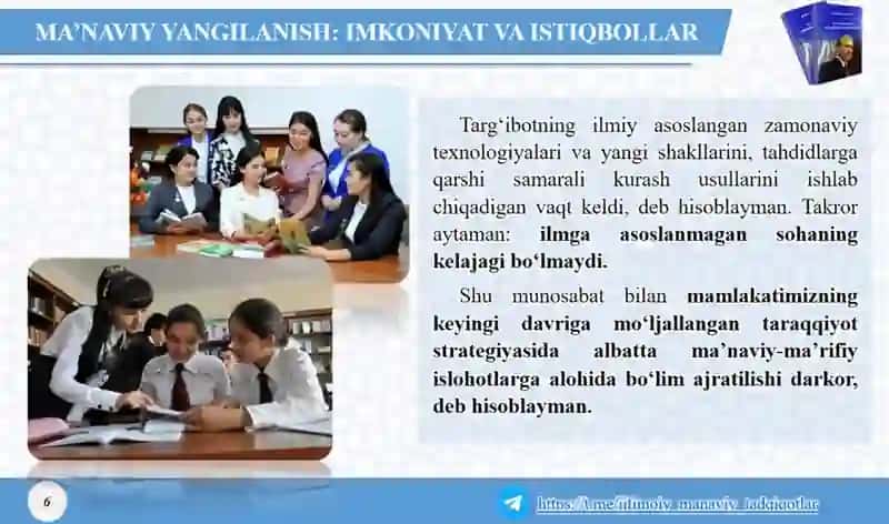 Yangi O'zbekistonda amalga oshirilayotgan ma'naviyoʻzgarishlar 2