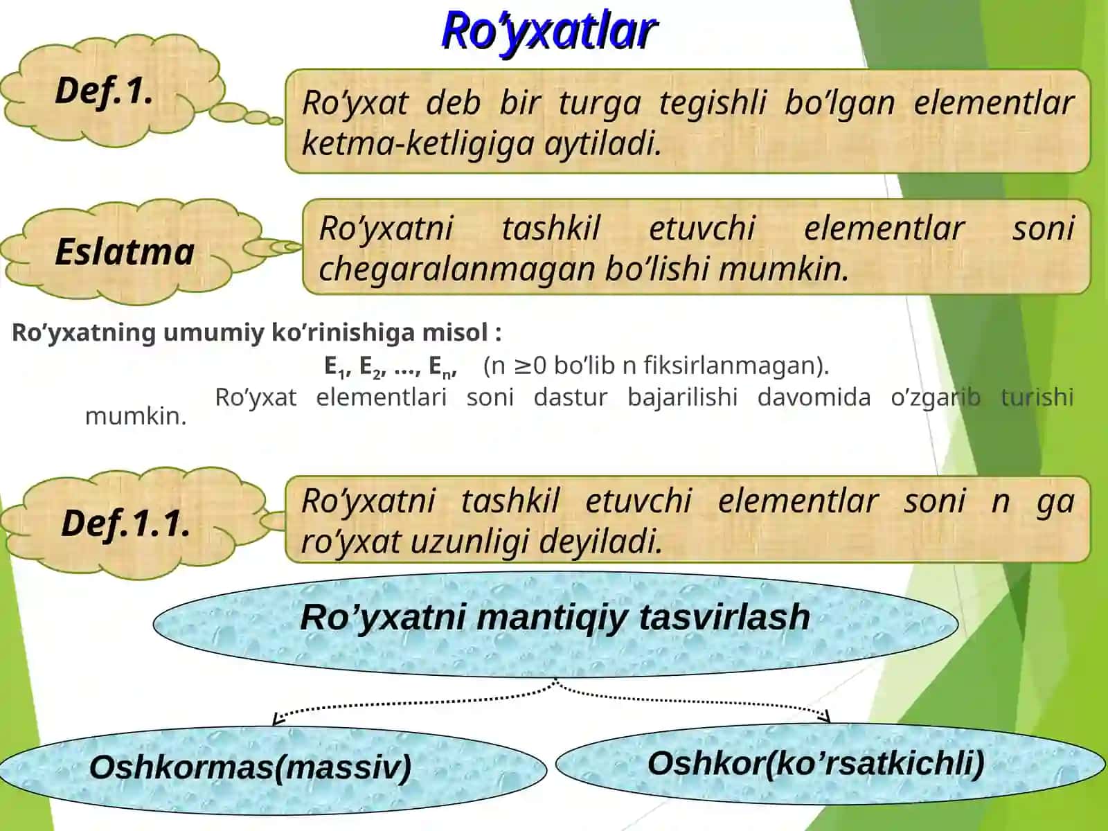 Chiziqli bog'langan ro'yxatlar 2