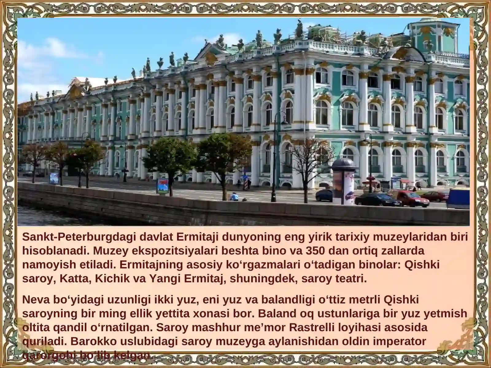 Jahon muzeylari 2