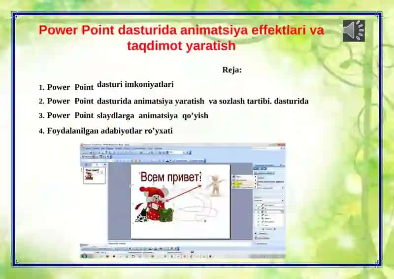 Power Pointdasturidaanimatsiyaeffektlarivataqdimotyaratish 2
