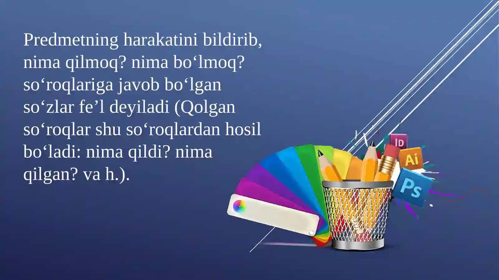 Fe'lning ta'rifi 2