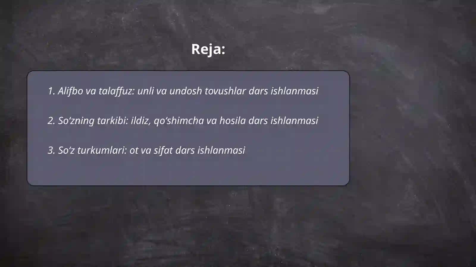 O’zbek tili fanidan dars ishlanma 2