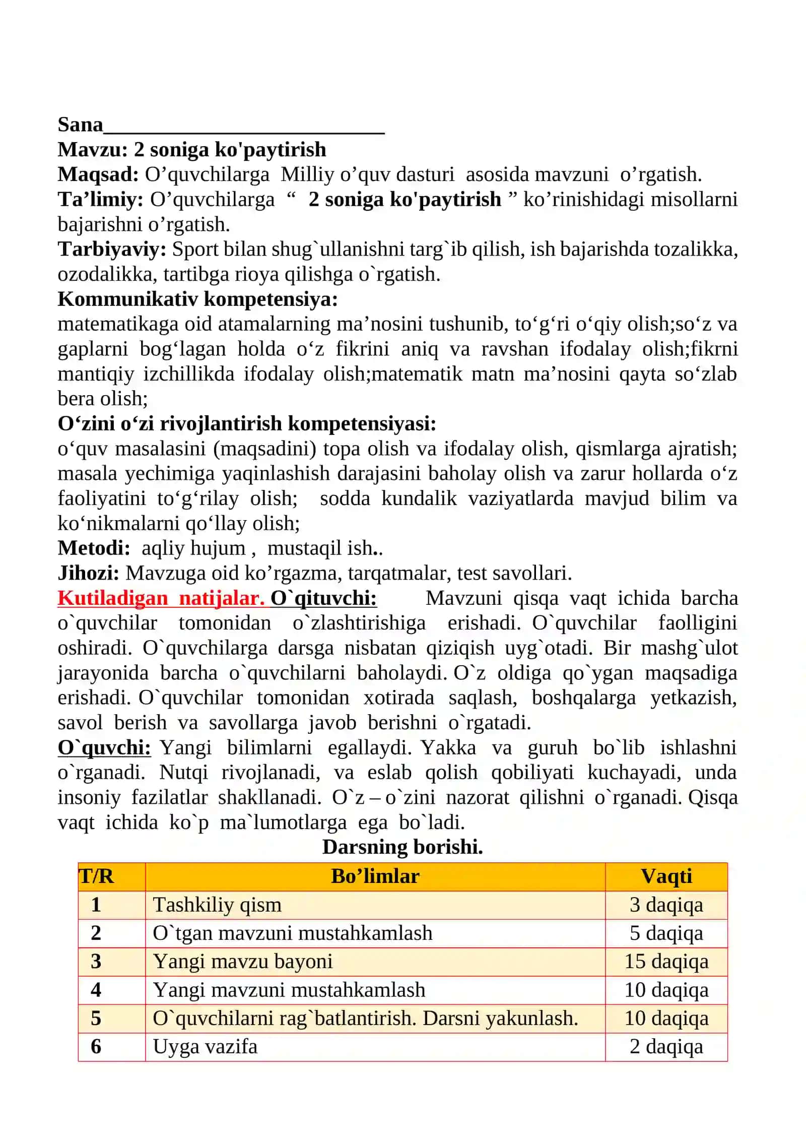 2 soniga ko'paytirish mavzusida 2-sinf matematika fanidan dars ishlanmasi 2