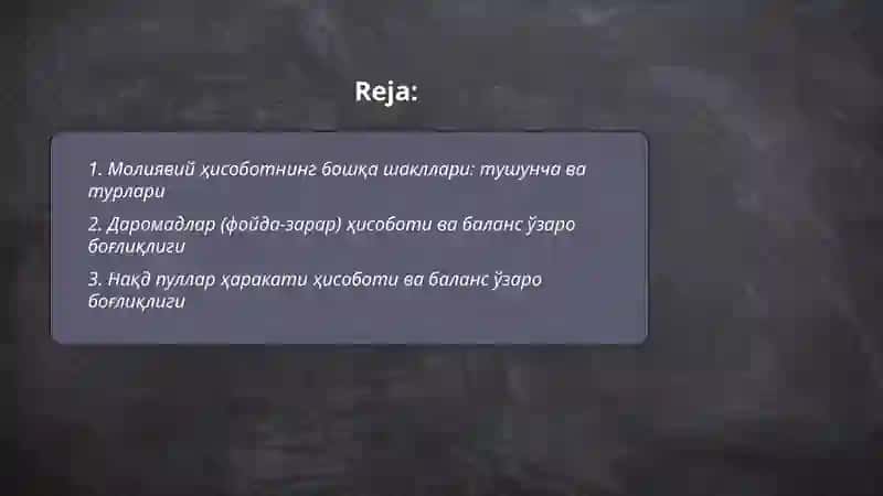 Молиявий ҳисоботнинг бошқа шакллари 2