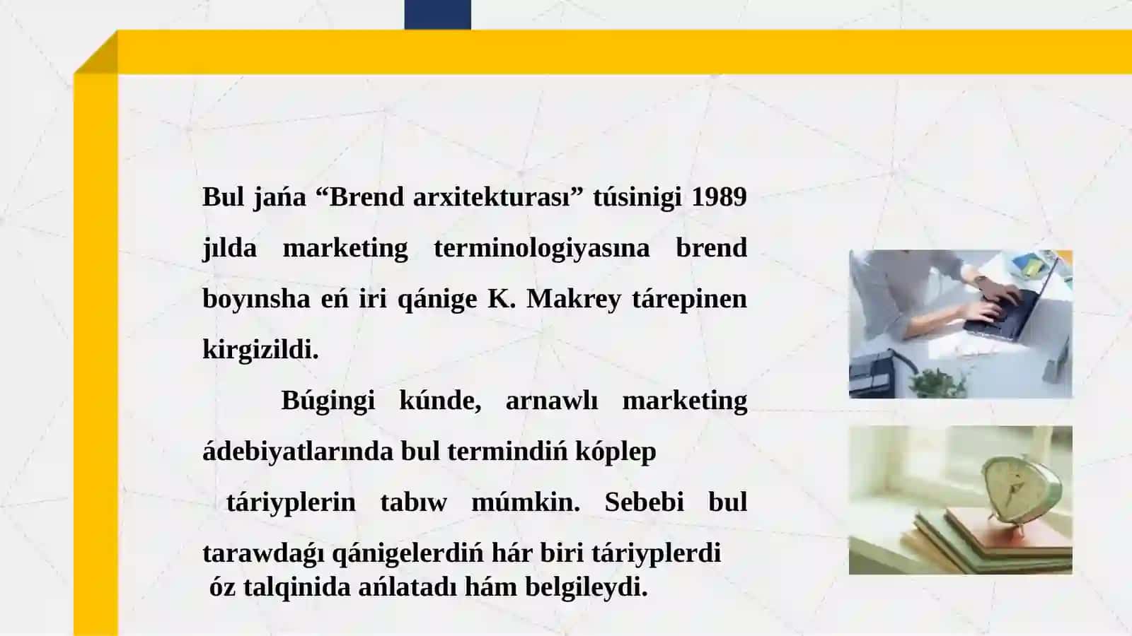 Brend arxitekturası 2