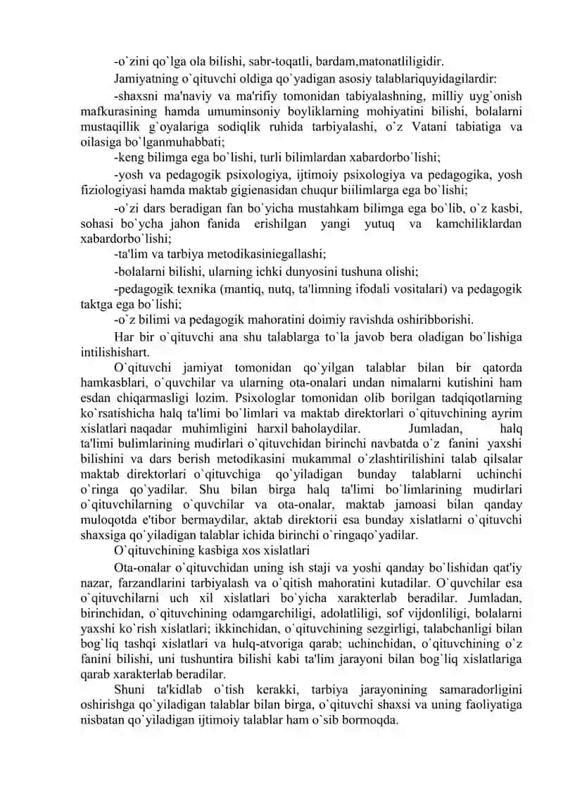 Boshqaruvning pedagogik-psixologik xususiyatlari 2