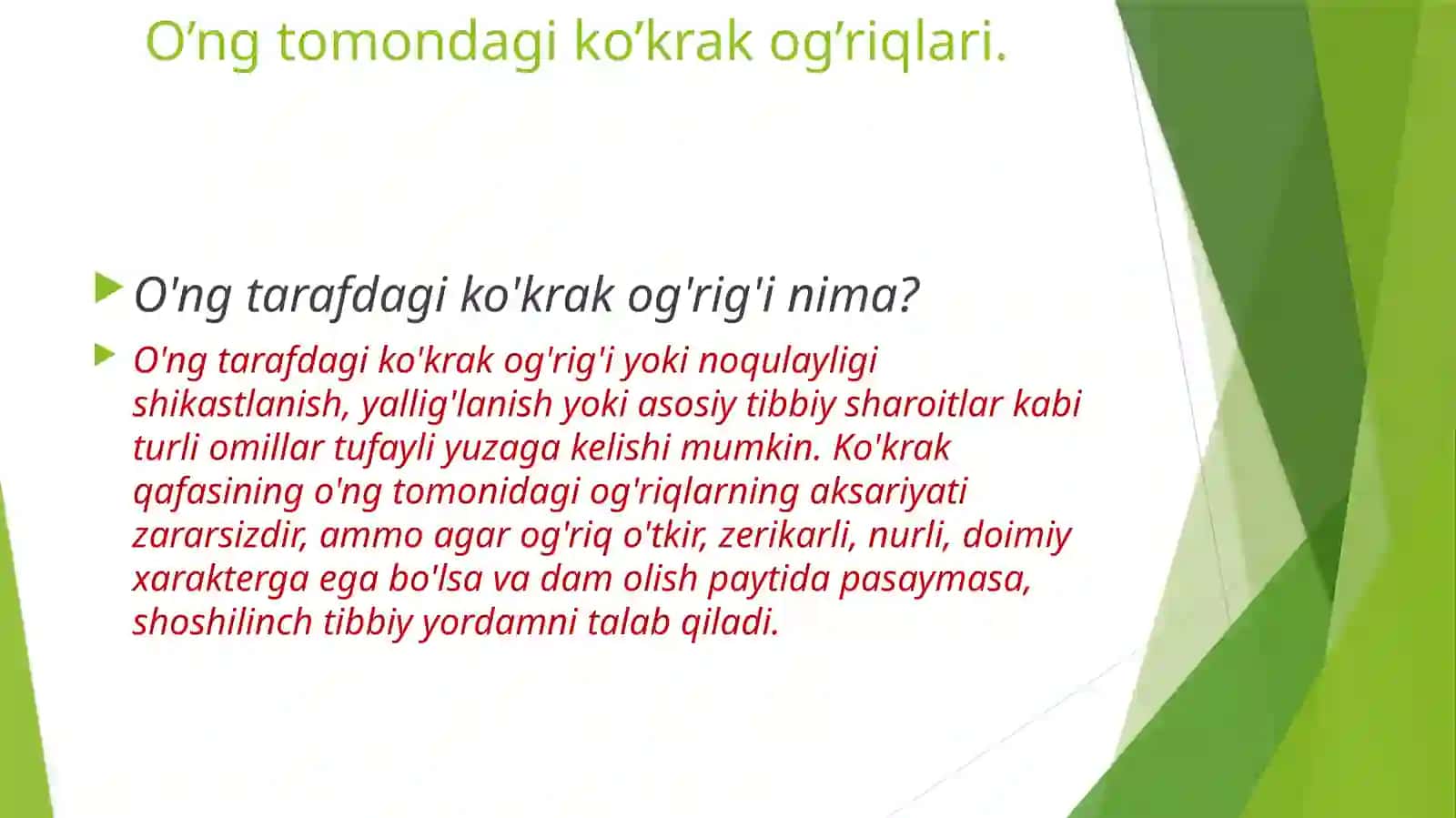 Ko’krak qafasida og’riq 2