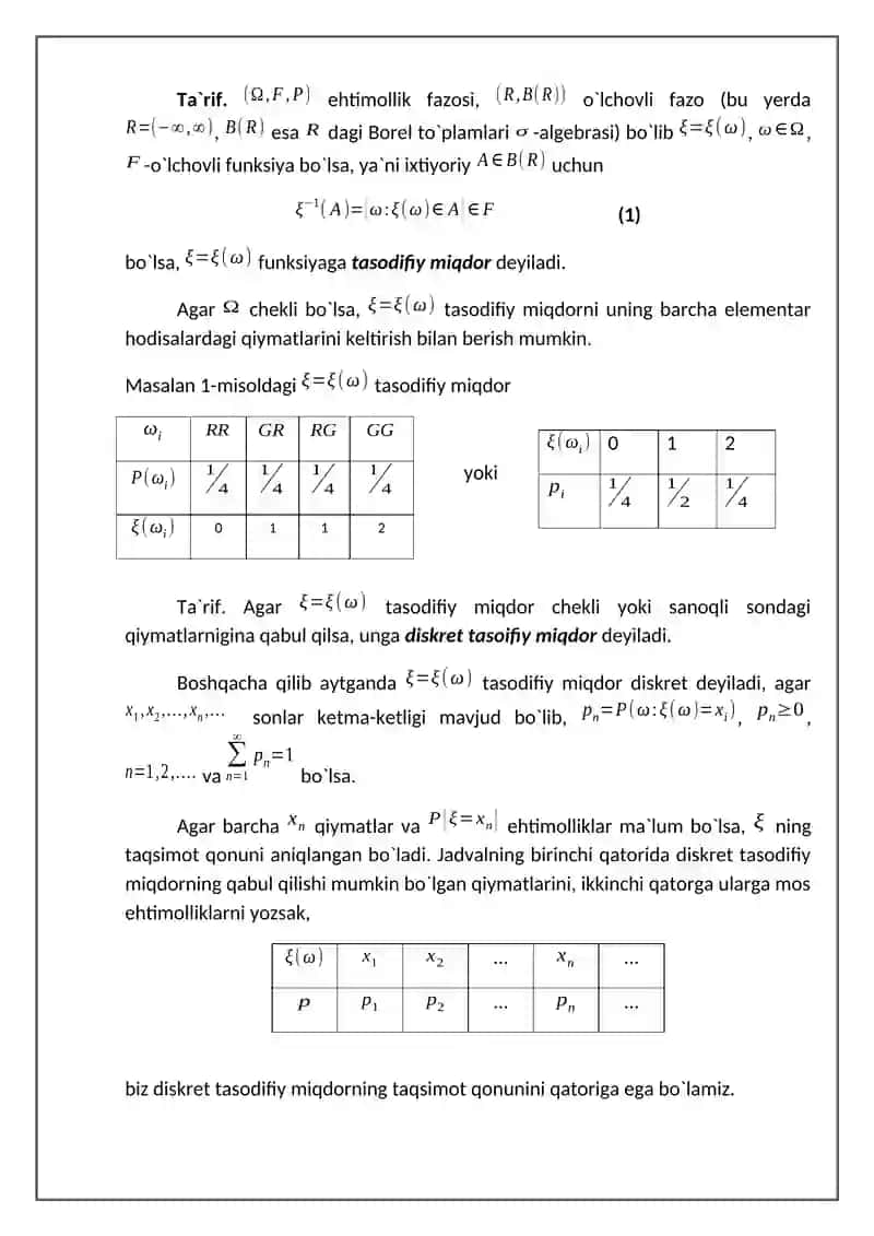 Taqsimot funksiyasi va qonuni 2
