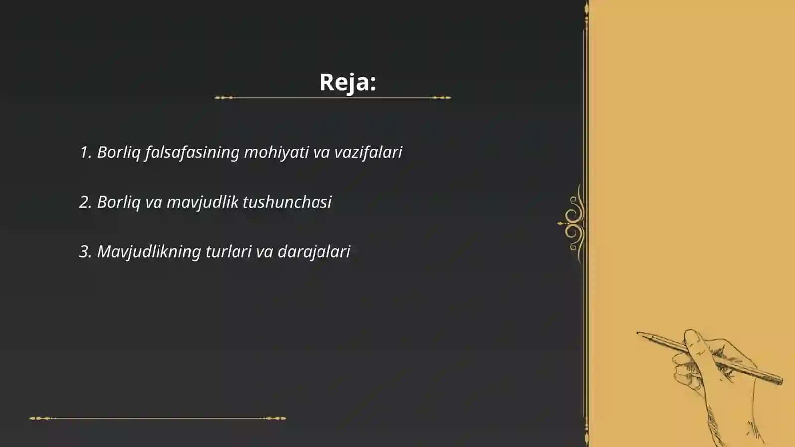 Borliq falsafasi 2