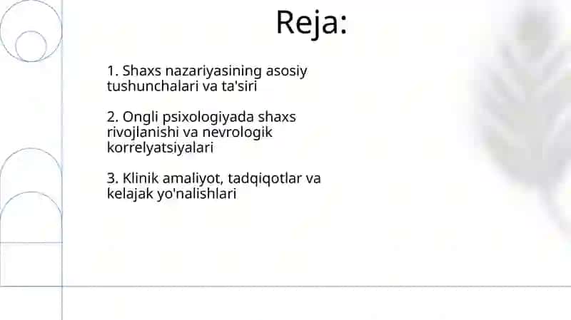 Chet elpsixologiyasidashaxsnazaryasi 2