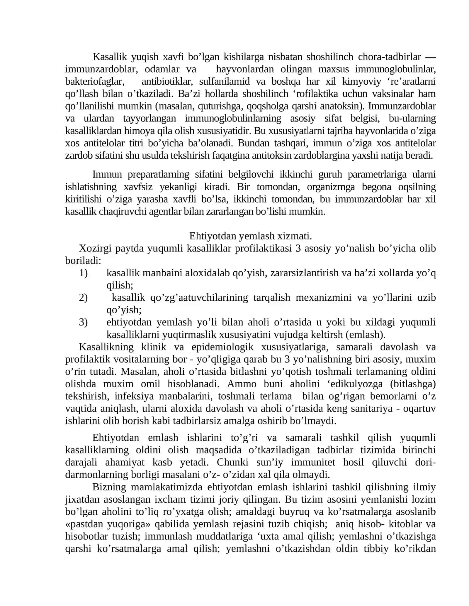 Yuqumli kasalliklarning maxsus profilaktikasi 2