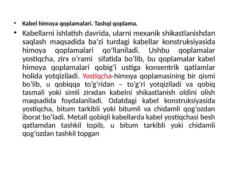 Kabel himoyaqoplamalari 2