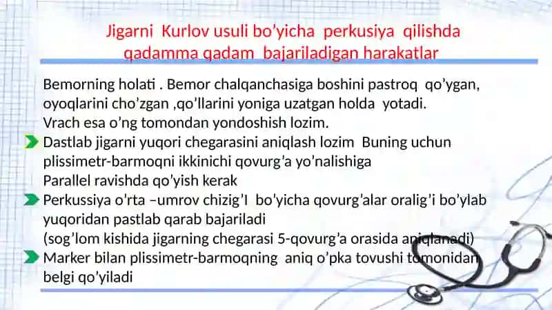 Jigar chegarasini aniqlash 2