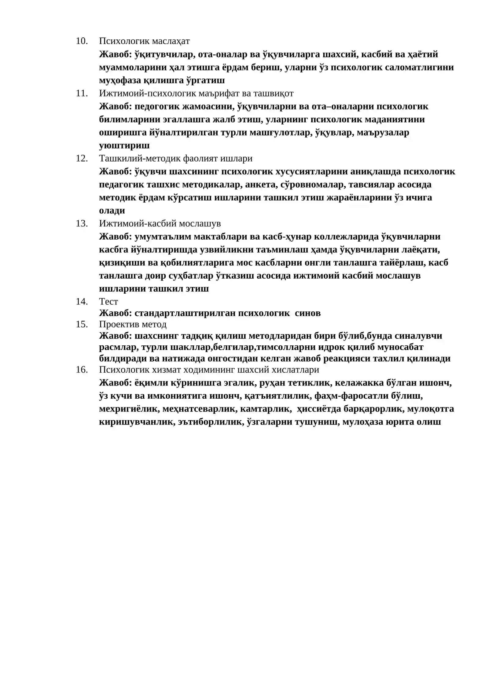 Таълим муассасасида психологик хизмат 2