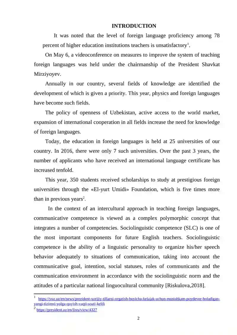 Formation of sociolinguistic competence by means of extracurricular work on a foreign language at the primary stage of education 2