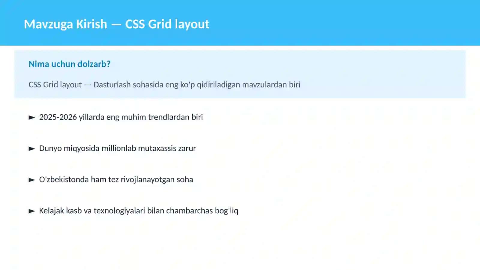 CSS Grid layout 2