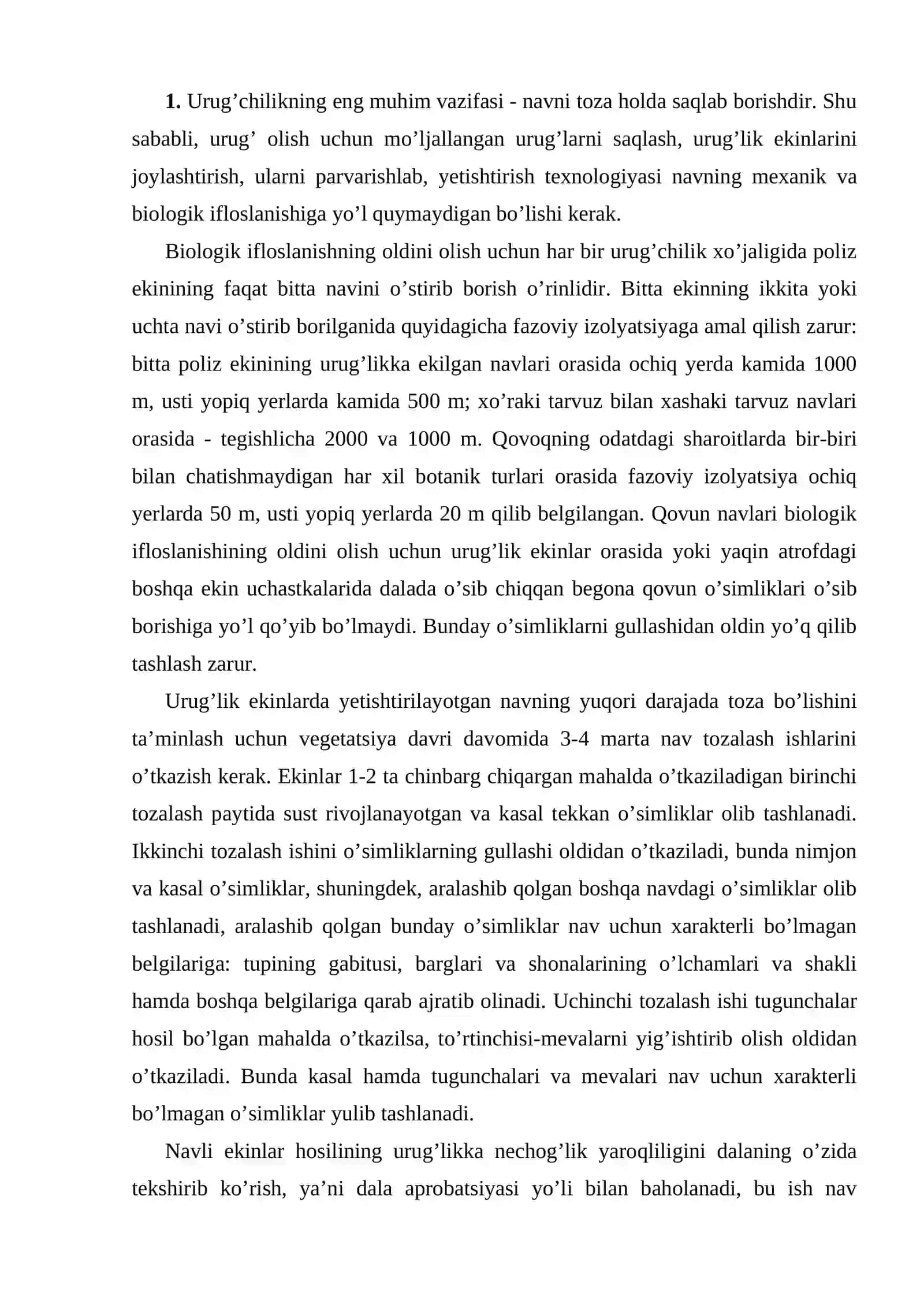 Poliz ekinlari urug’chiligi 2
