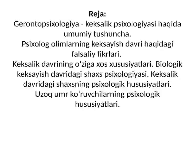 Gerontopsixologiya 2