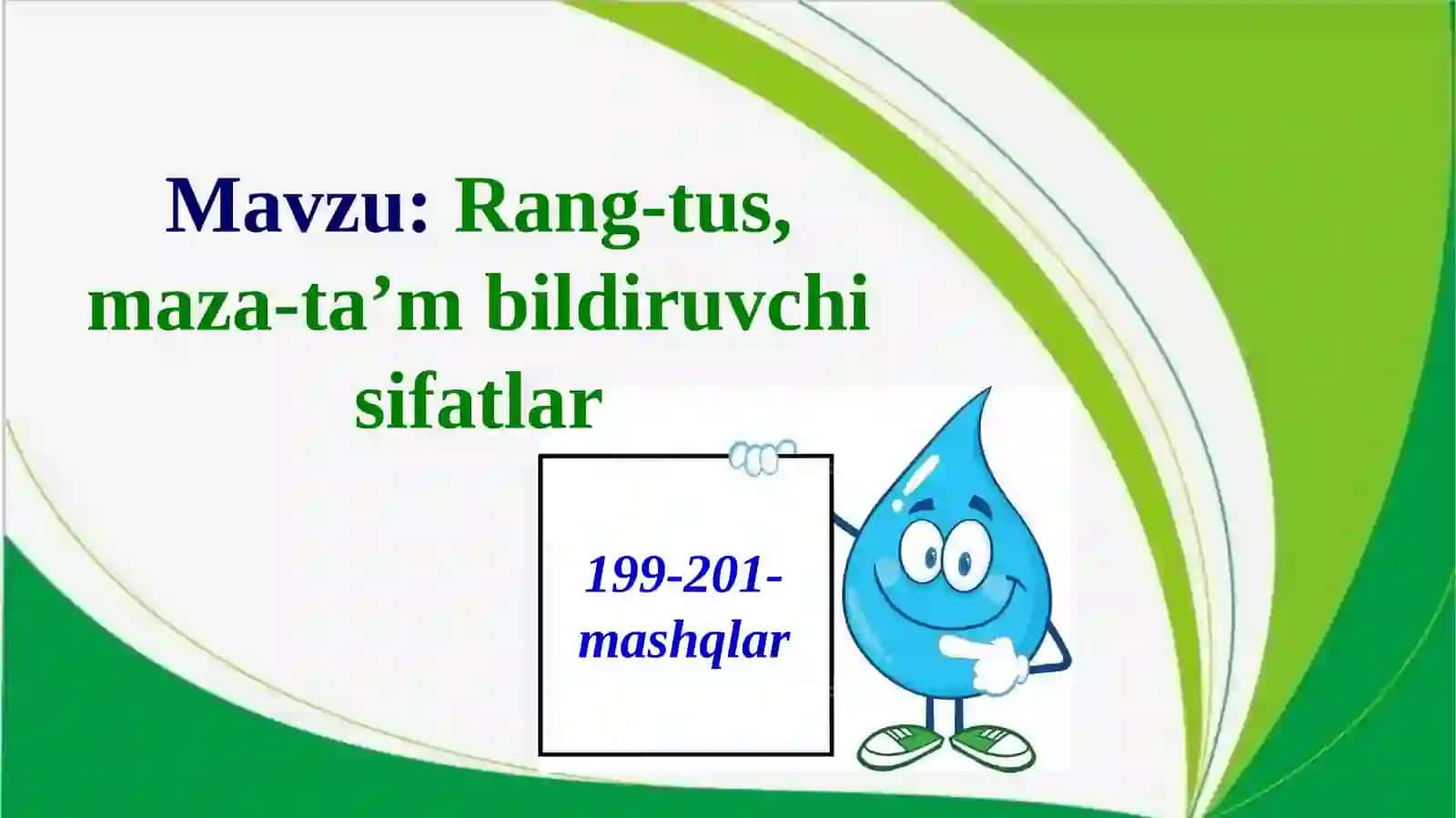 Rang-tus, maza-ta’mbildiruvchisifatlar 2