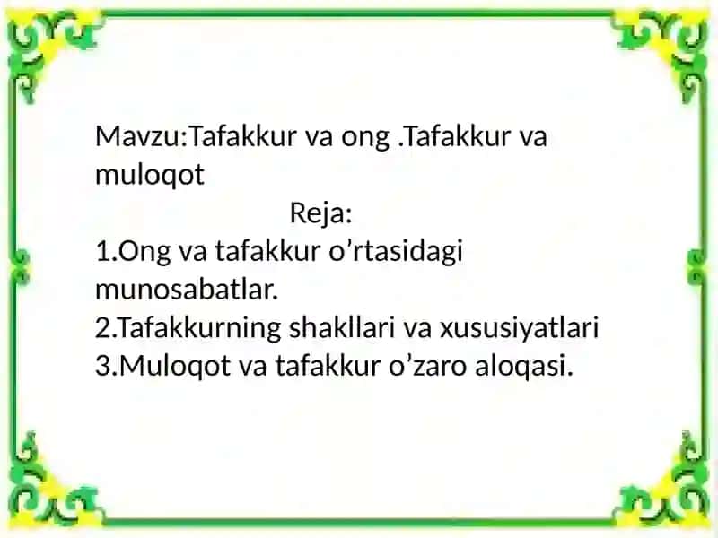 Tafakkur va O'ng 2